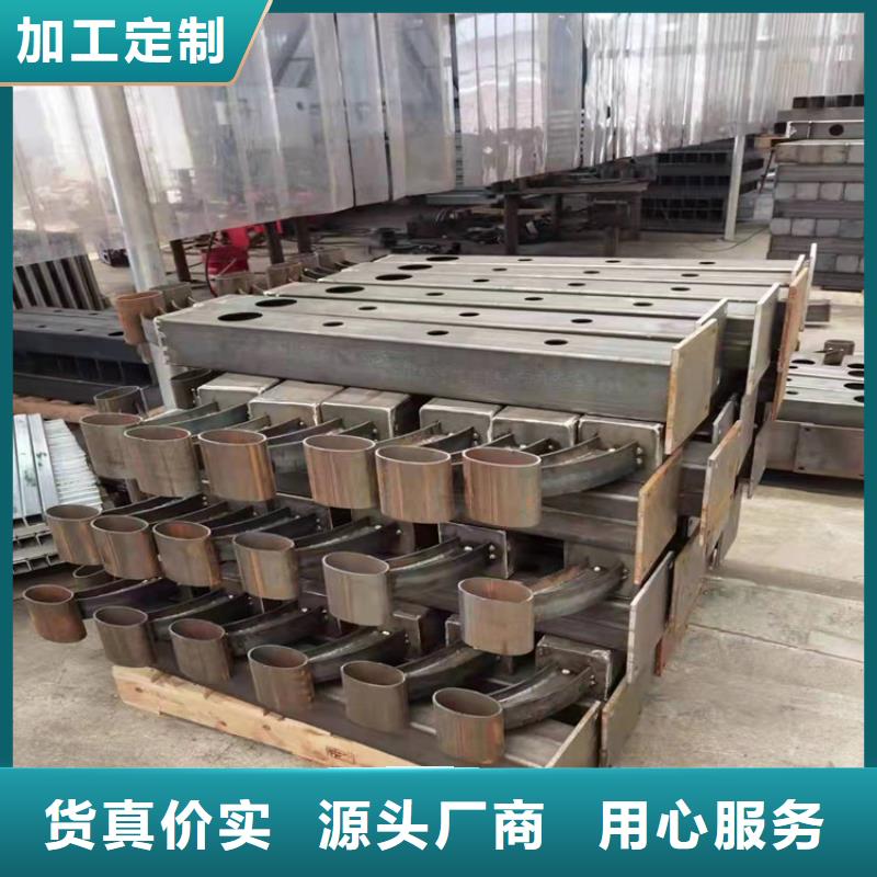 防撞桥梁护栏立柱焊接实力老厂