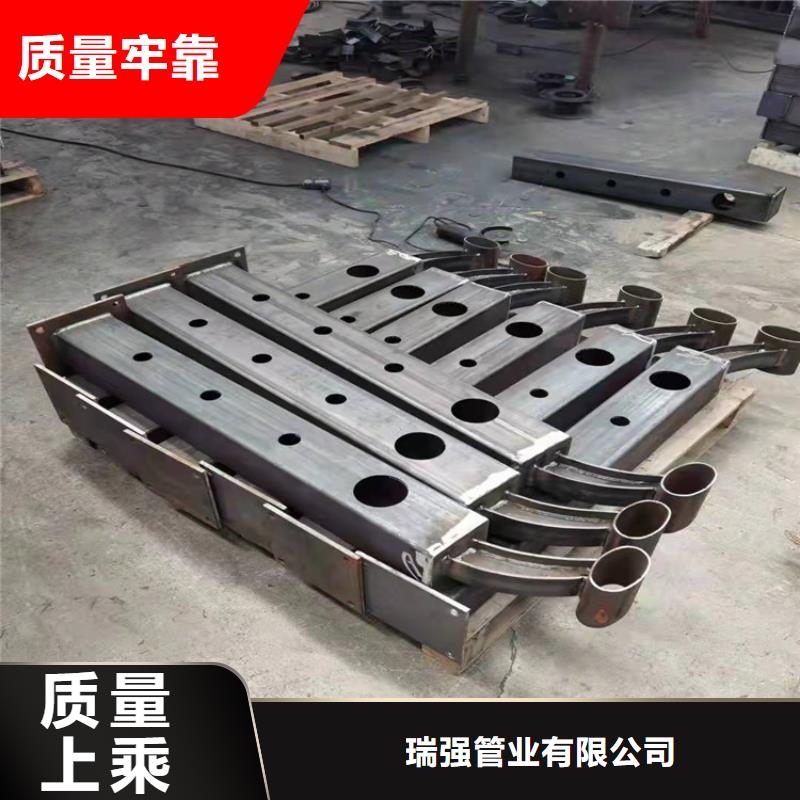 防撞护栏立柱规格按需定制