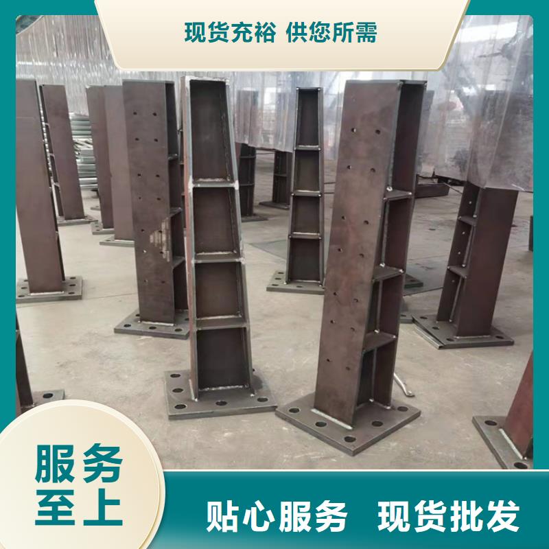 河道景观护栏灯光来厂考察