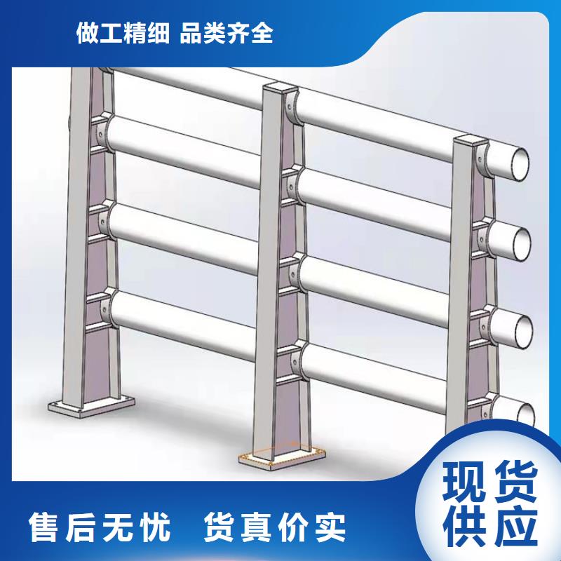 城区河道景观护栏质量保证