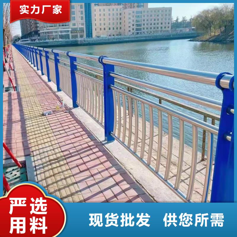 河道景观护栏灯光来厂考察