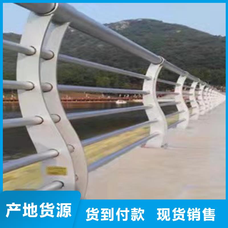 城区河道景观护栏质量保证