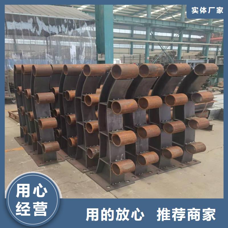 城区河道景观护栏质量保证