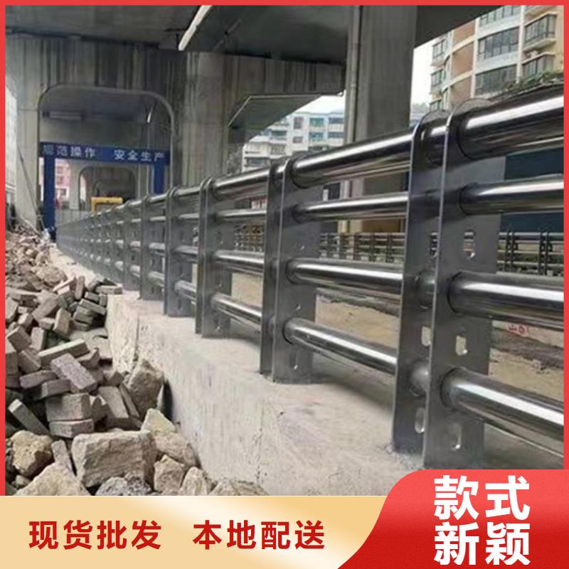 城区河道景观护栏质量保证