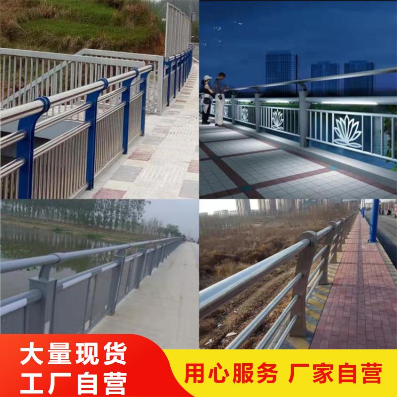 河道景观护栏灯光来厂考察