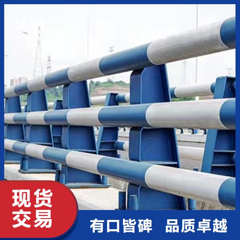城区河道景观护栏质量保证