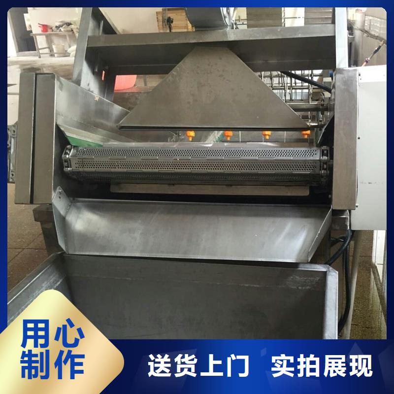 链板式输送机链条厂家