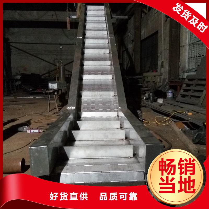 链板式输送机链条厂家