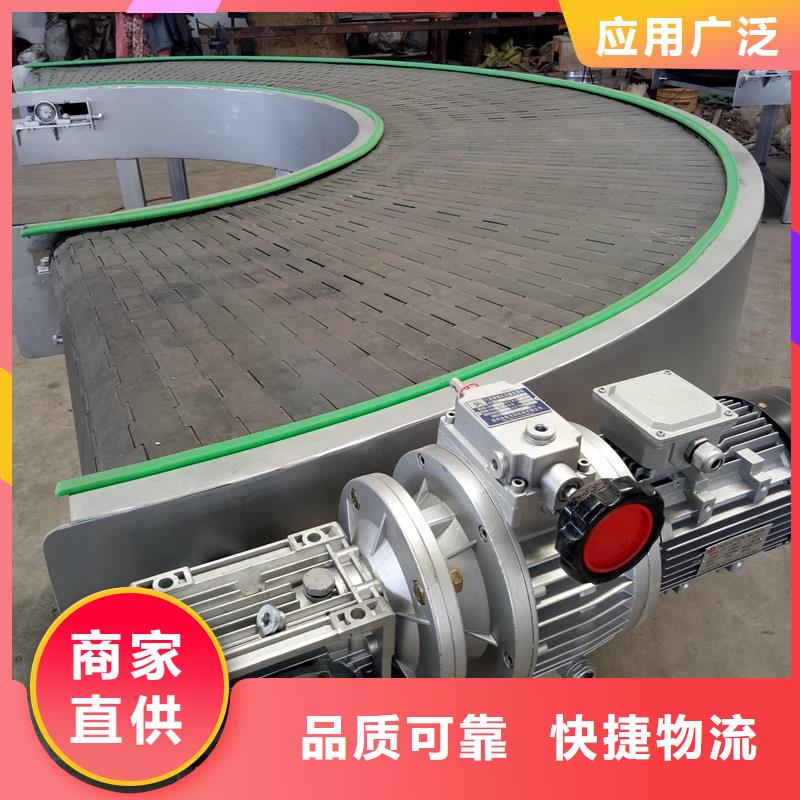 链板式输送机链条厂家