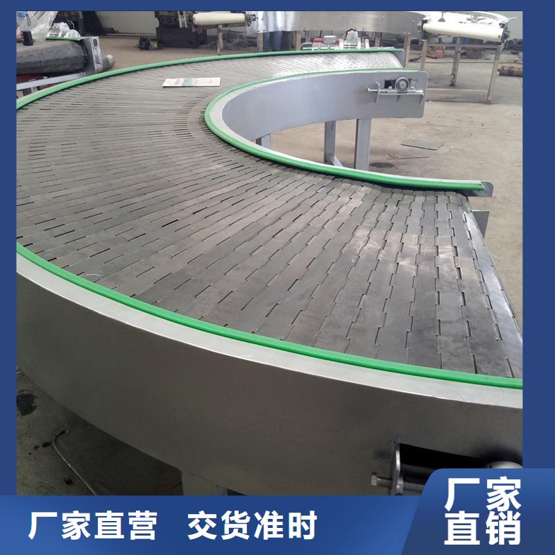 链板式输送机链条厂家