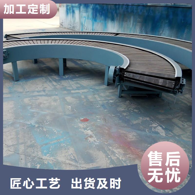 链板式输送机链条厂家