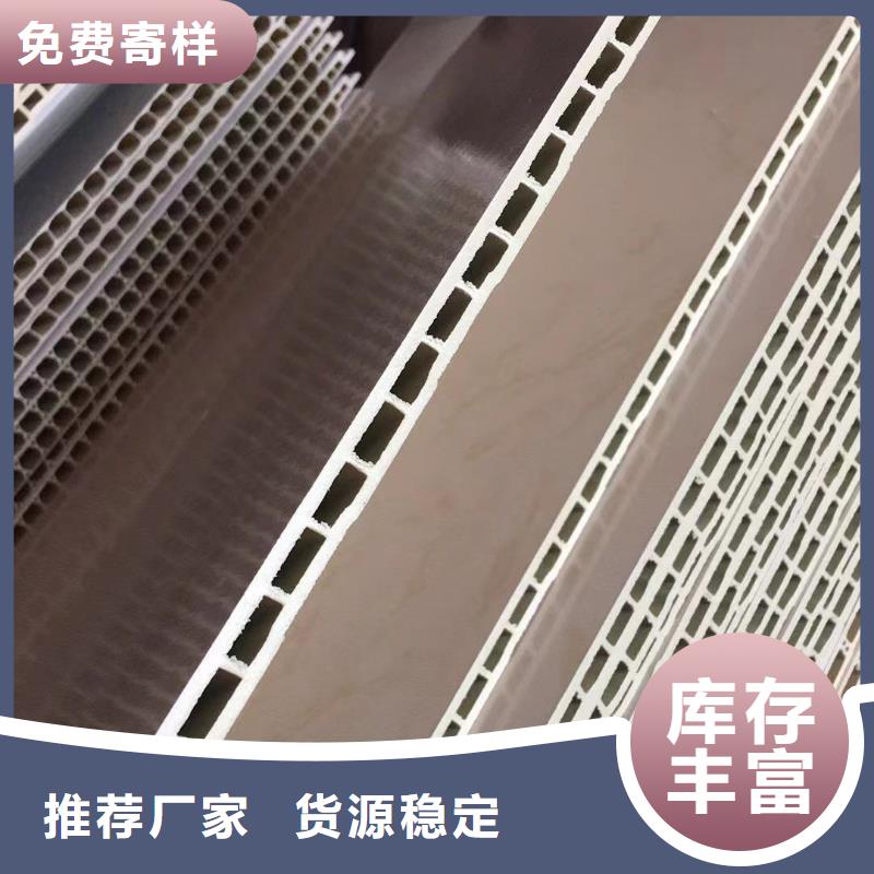 供应批发高性价墙板厂家