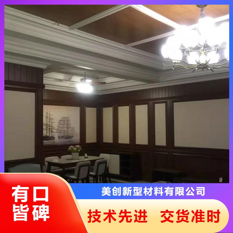 发货快墙板制造商