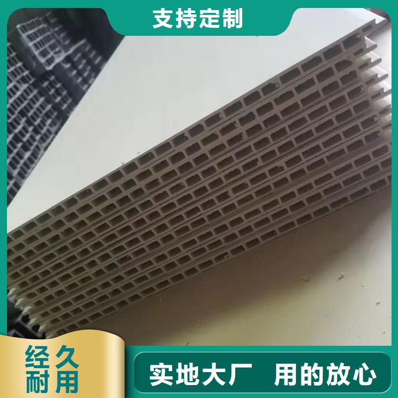 发货快墙板制造商