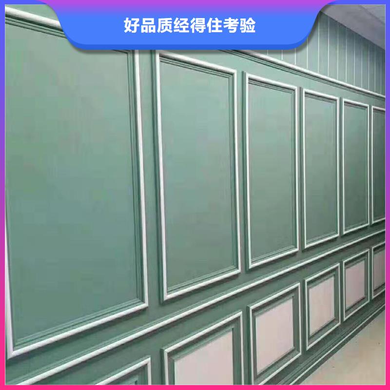 竹木纤维集成墙板-塑木复合材料一站式厂家