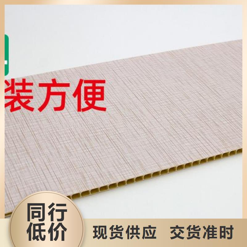 供应批发高性价墙板厂家