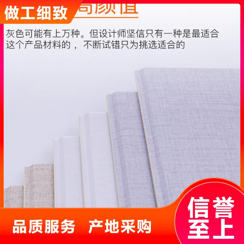 发货快墙板制造商