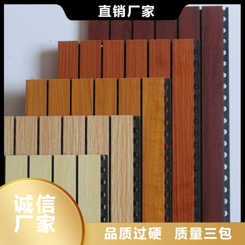 陶铝吸音板木塑户外地板厂家案例