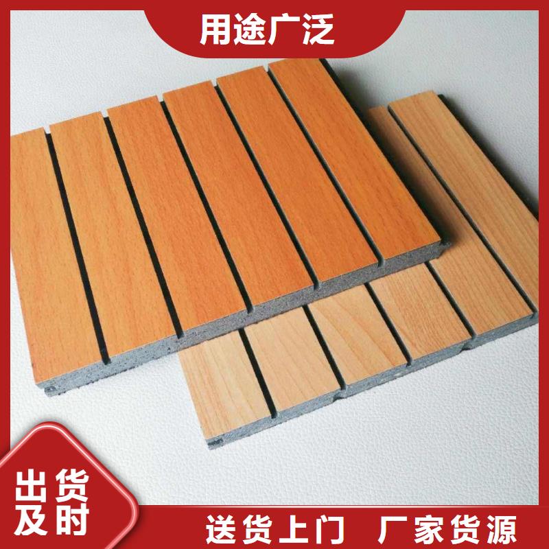 陶铝吸音板吸音板用心细节