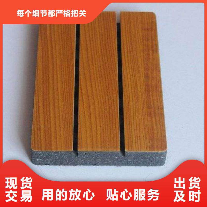 陶铝吸音板吸音板用心细节
