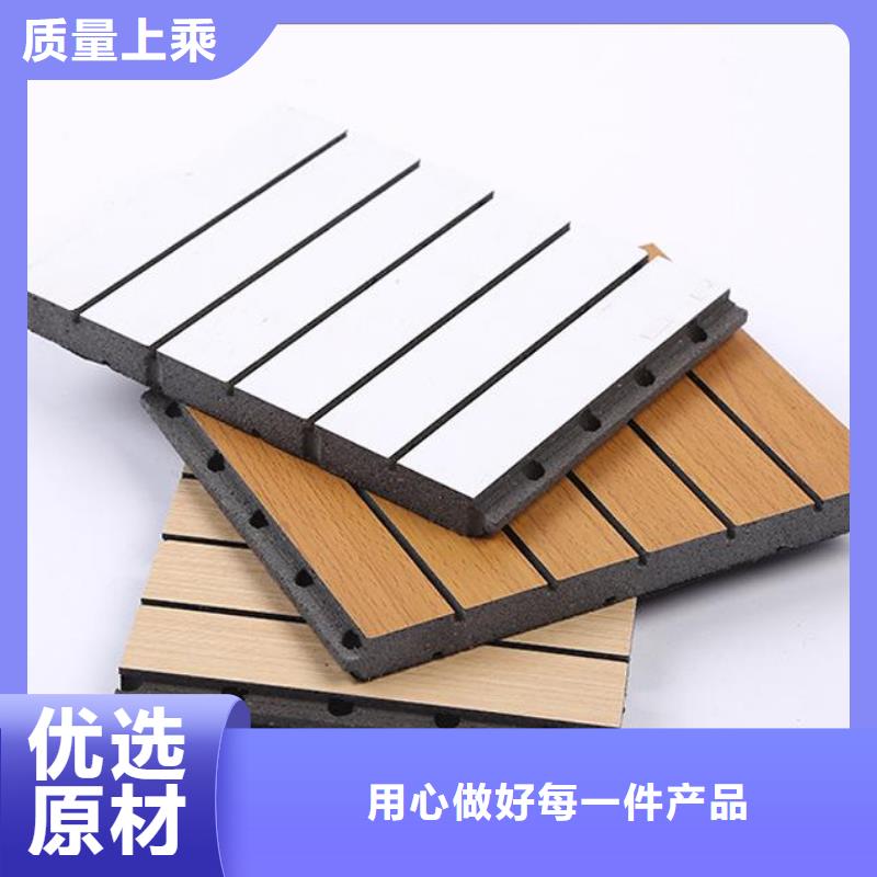 优质铝皮陶铝吸音板的公司