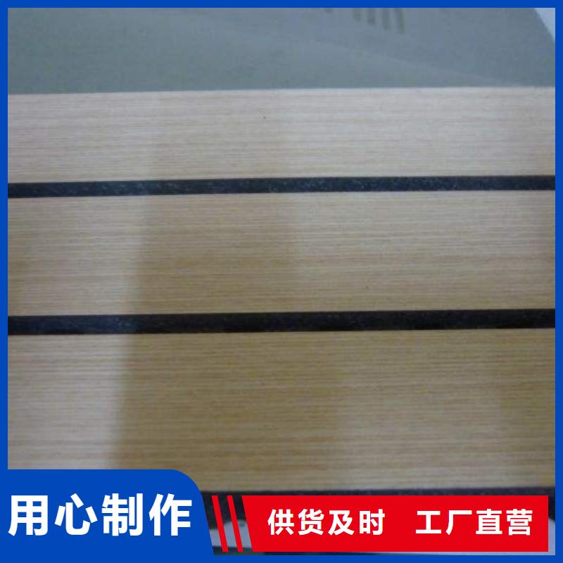 陶铝吸音板木塑户外地板厂家案例
