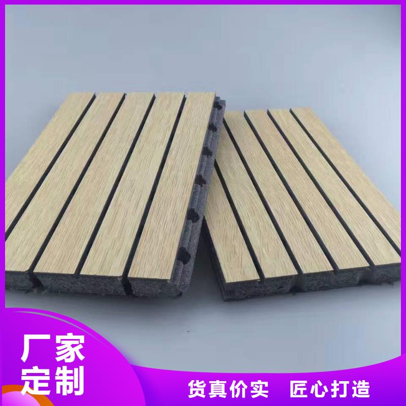 陶铝吸音板木塑户外地板厂家案例