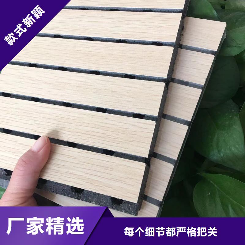 优质铝皮陶铝吸音板的公司