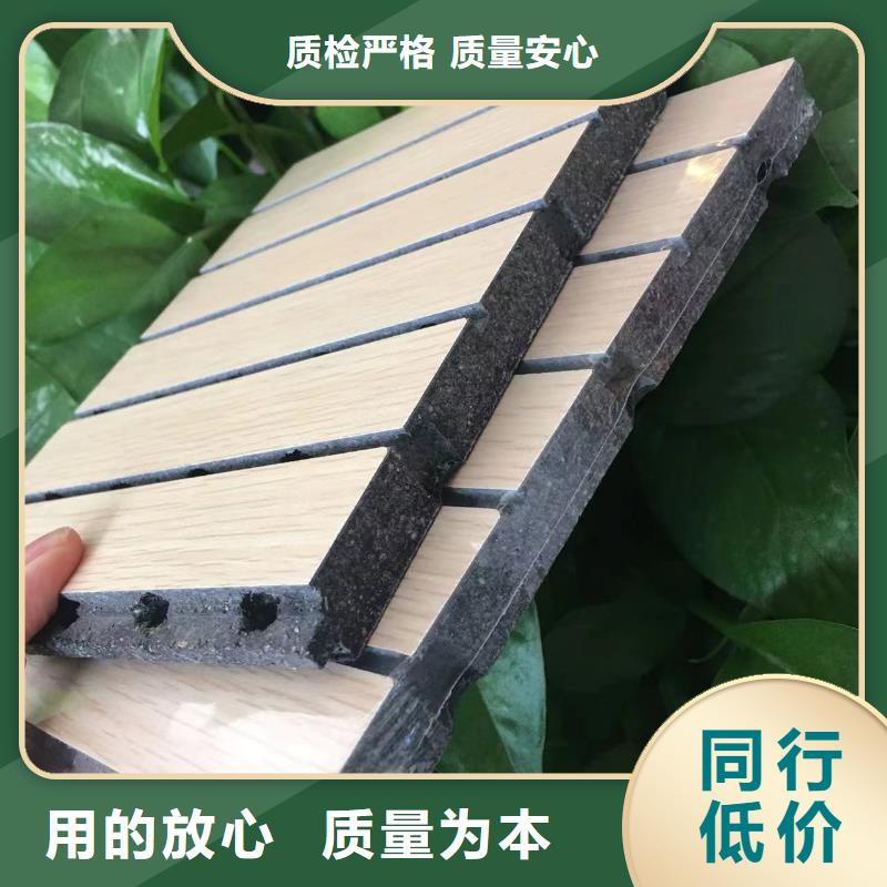 陶铝吸音板吸音板用心细节