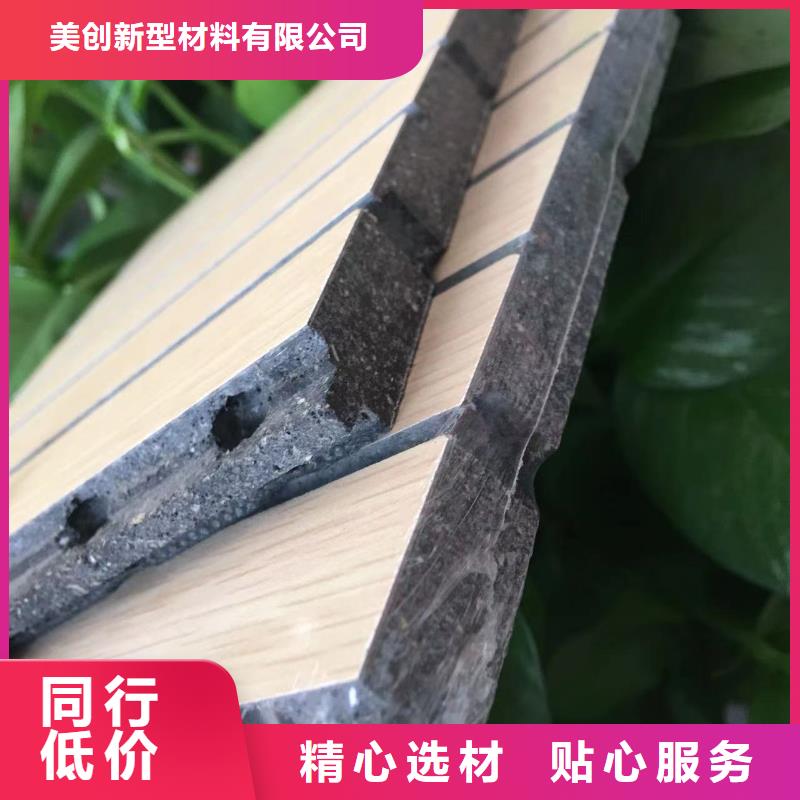 口碑好的厂家直接供应吸音板厂