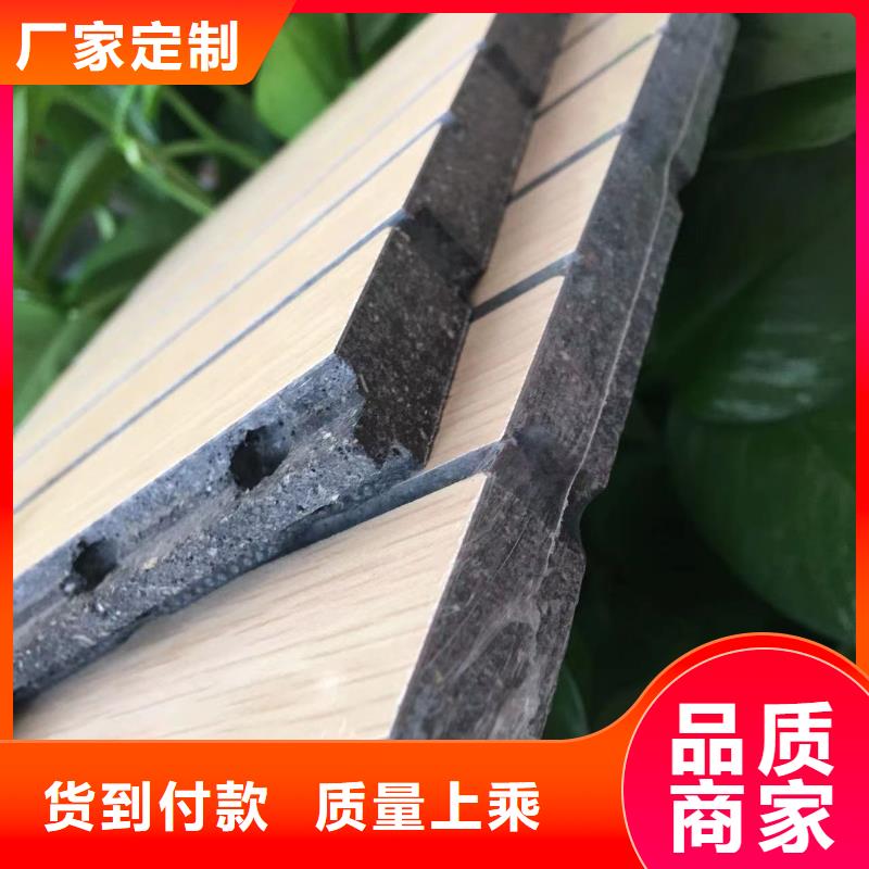 陶铝吸音板木塑户外地板厂家案例
