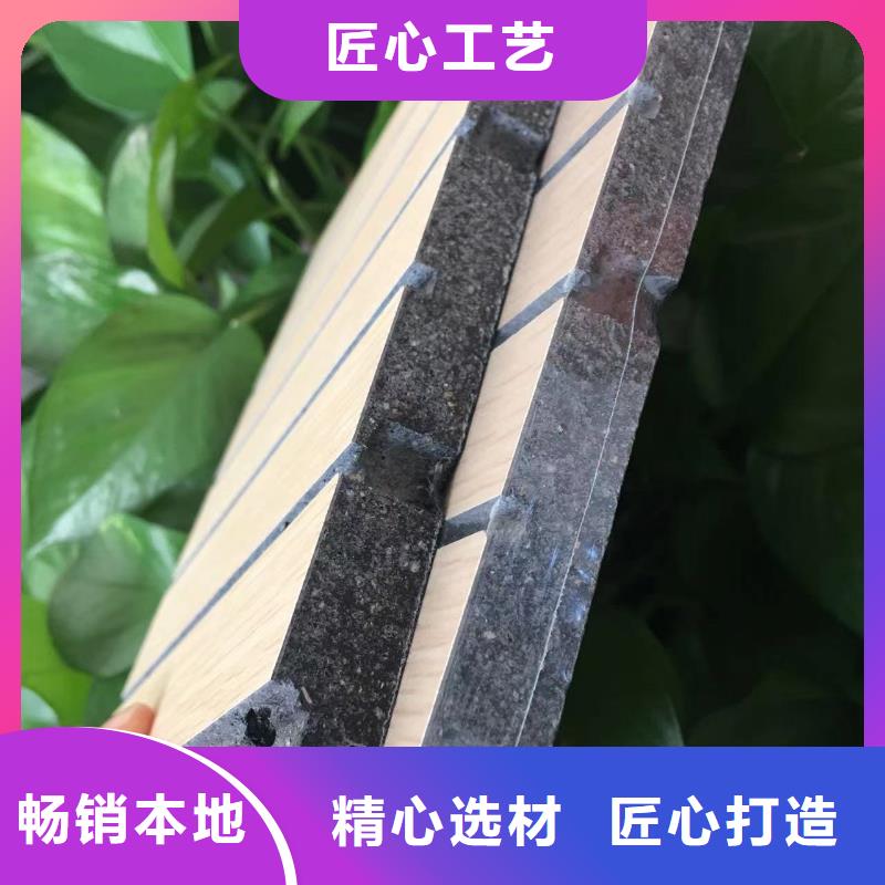 口碑好的厂家直接供应吸音板厂