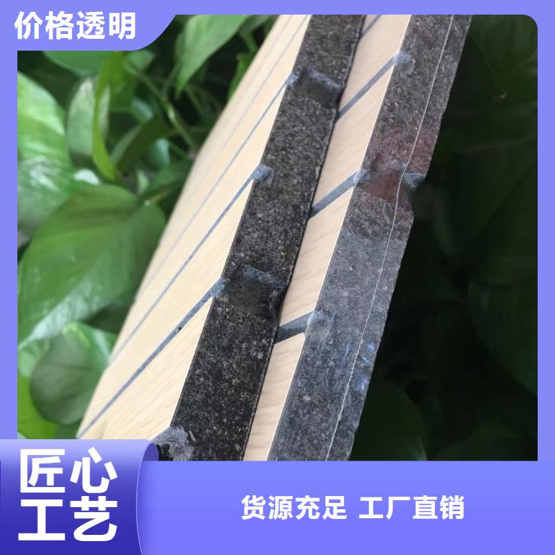 陶铝吸音板木塑户外地板厂家案例