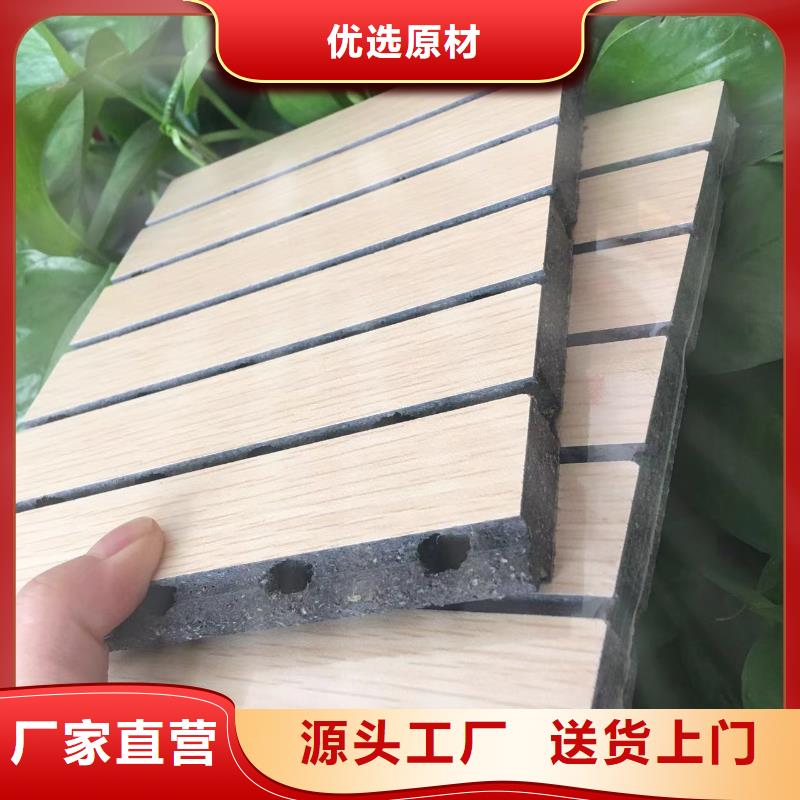陶铝吸音板木塑户外地板厂家案例