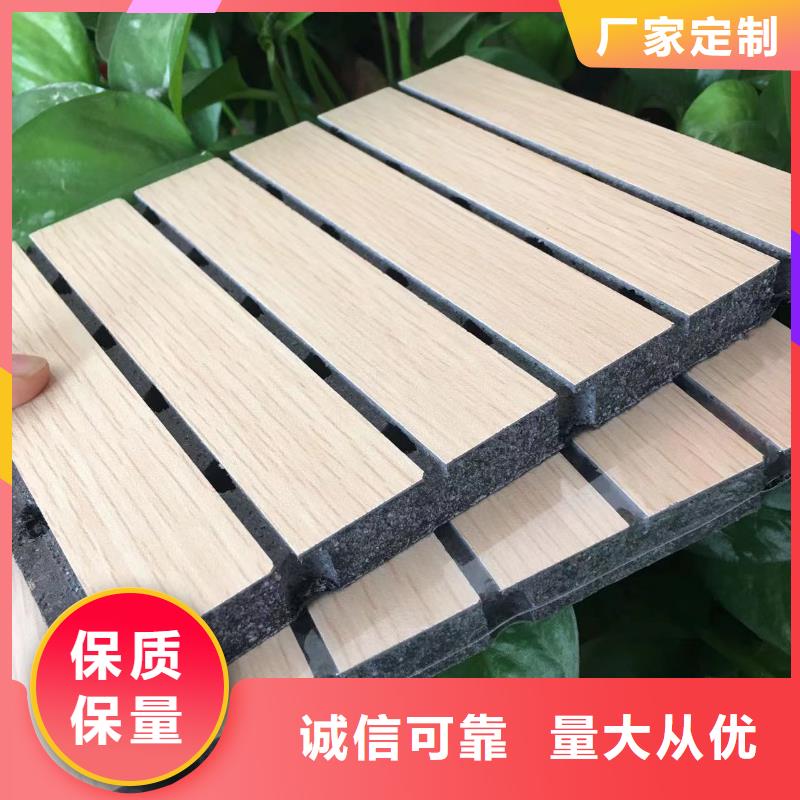 陶铝吸音板木塑户外地板厂家案例