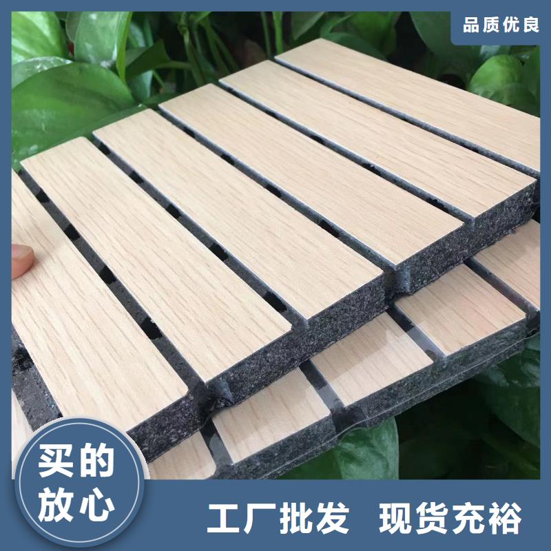 陶铝吸音板吸音板用心细节