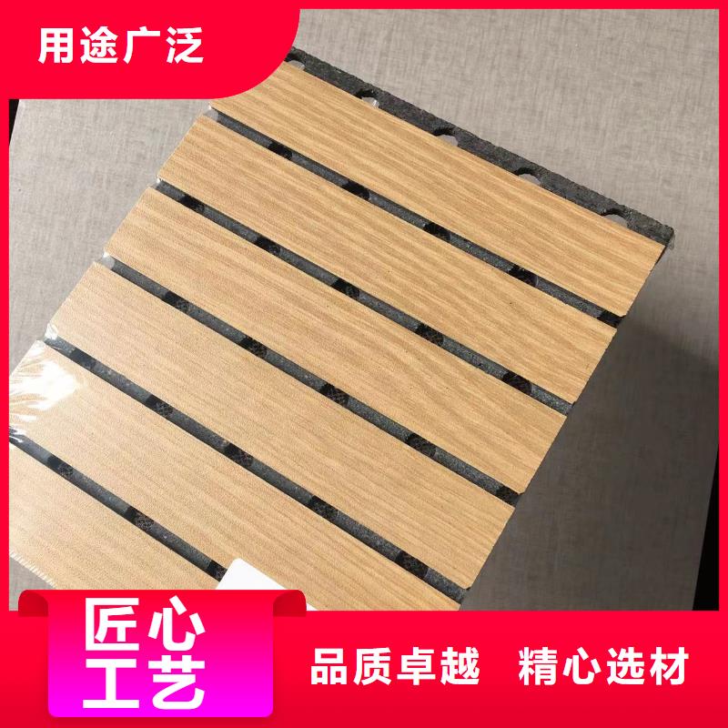 口碑好的厂家直接供应吸音板厂