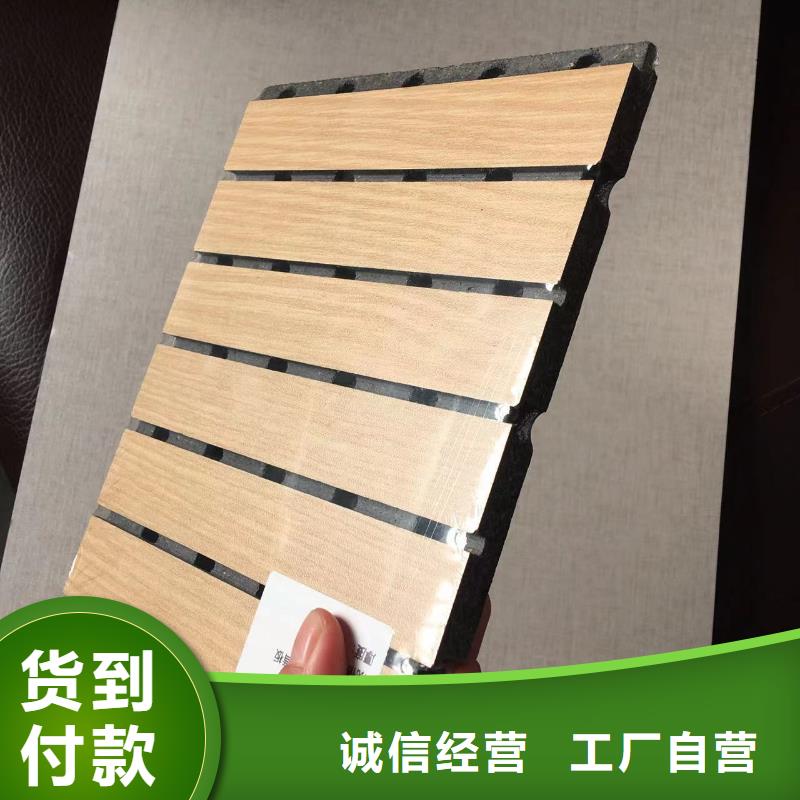 陶铝吸音板吸音板用心细节