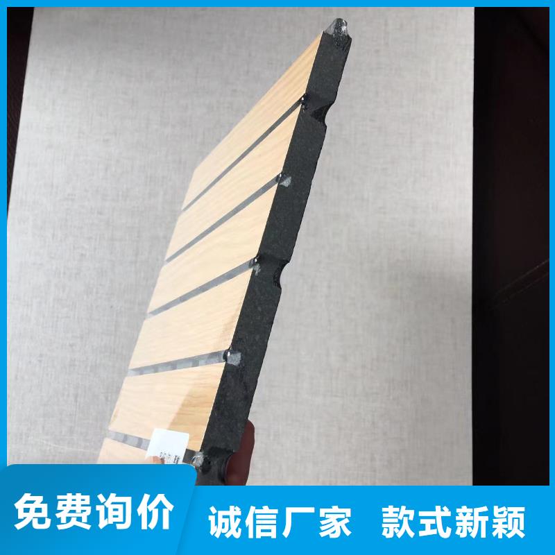 口碑好的厂家直接供应吸音板厂