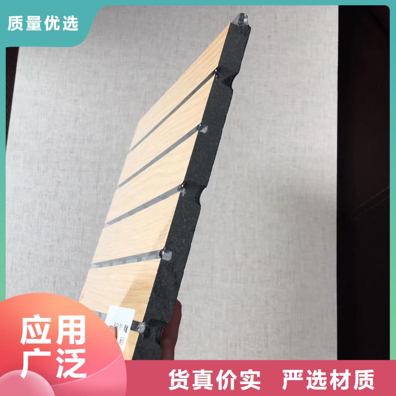 陶铝吸音板吸音板用心细节