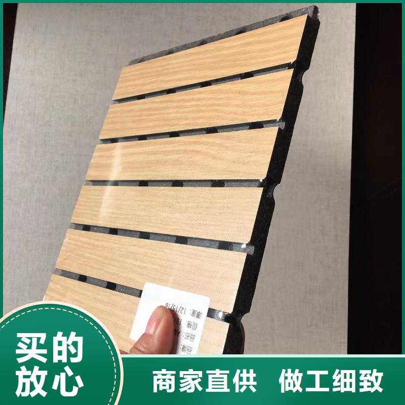 陶铝吸音板木塑户外地板厂家案例