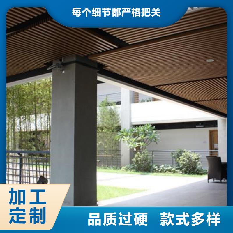 竹木纤维格栅板木饰面畅销当地