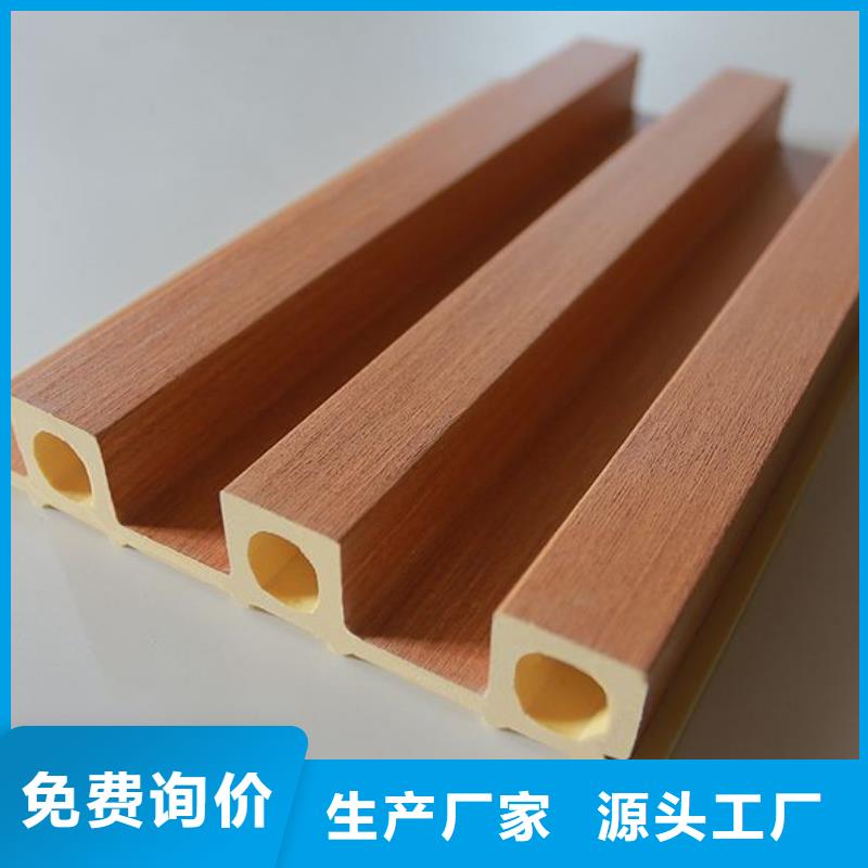 竹木纤维格栅板木饰面畅销当地
