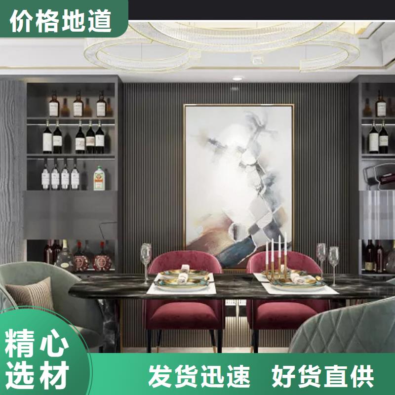 【竹木纤维格栅板方木质保一年】