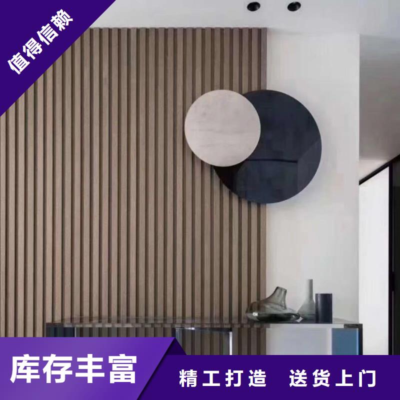 竹木纤维格栅板木饰面畅销当地