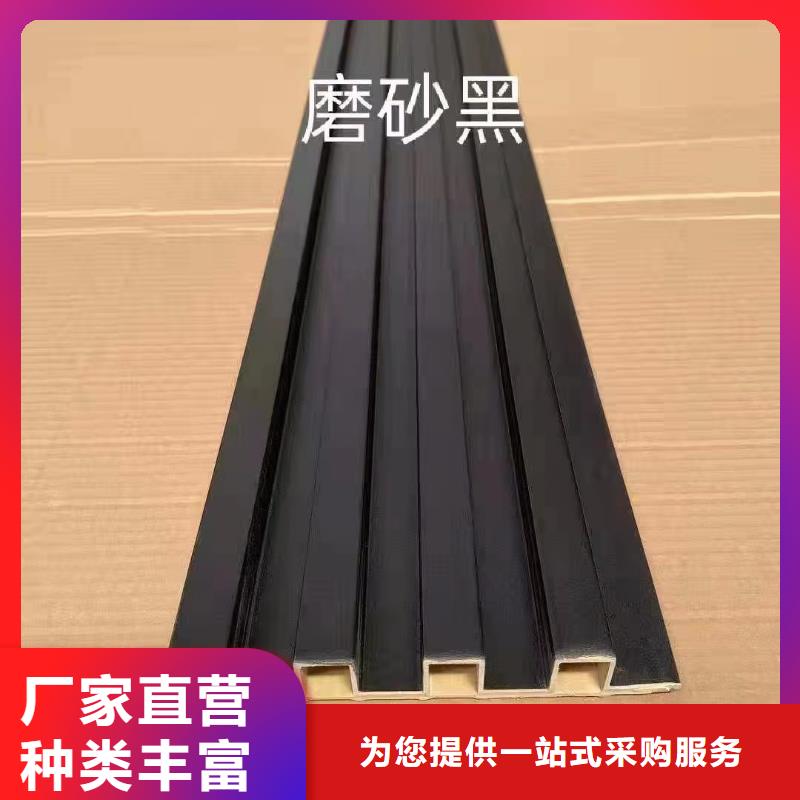 竹木纤维格栅板木饰面畅销当地