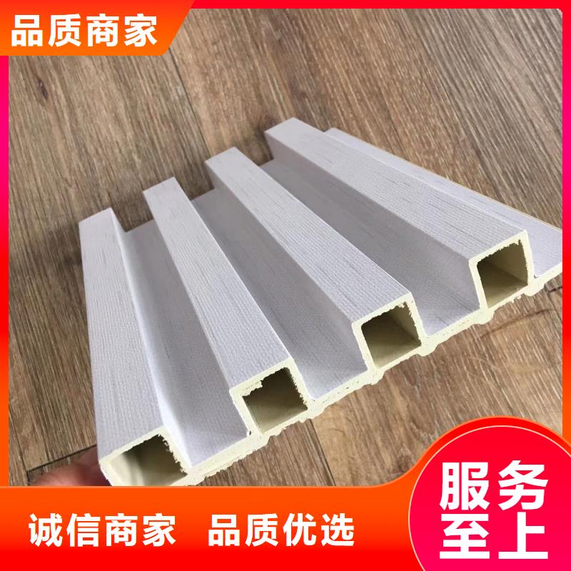 【竹木纤维格栅板方木质保一年】