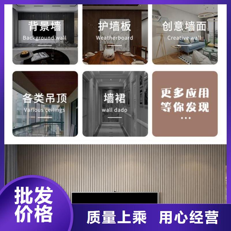 实木格栅生态木常年供应