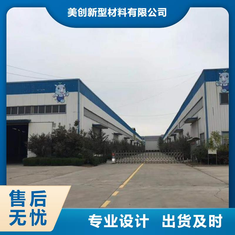 批发快装石塑地板_诚信企业