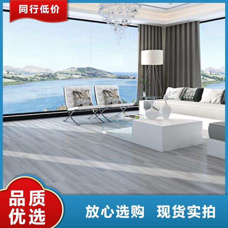 石塑地板集成墙板厂家直营